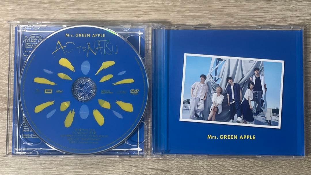 Mr.s Green Apple 青と夏 初回限定盤 大森元貴 サイン入り - メルカリ