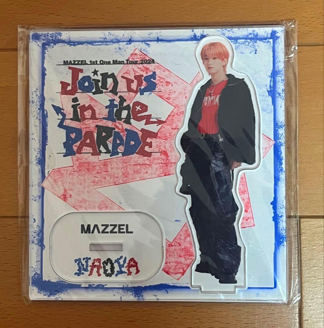 MAZZEL Parade アクスタ ❤NAOYA❤ MAZZEL “Join us in the PARADE
