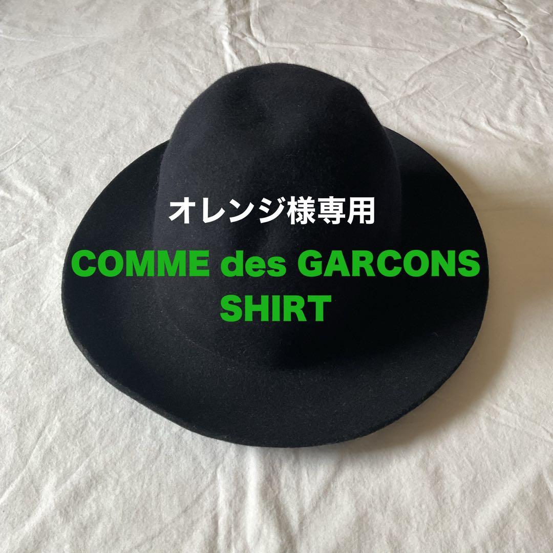 オレンジ　COMME des GARCONS SHIRT 帽子 COMME des GARCONS SHIRT（コムデギャルソンシャツ）カジュアルシャツ