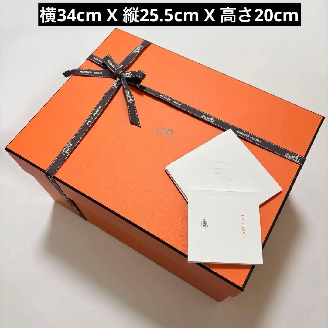 美品 エルメス 空箱 515 インザループ18 バッグ用 リボン付き