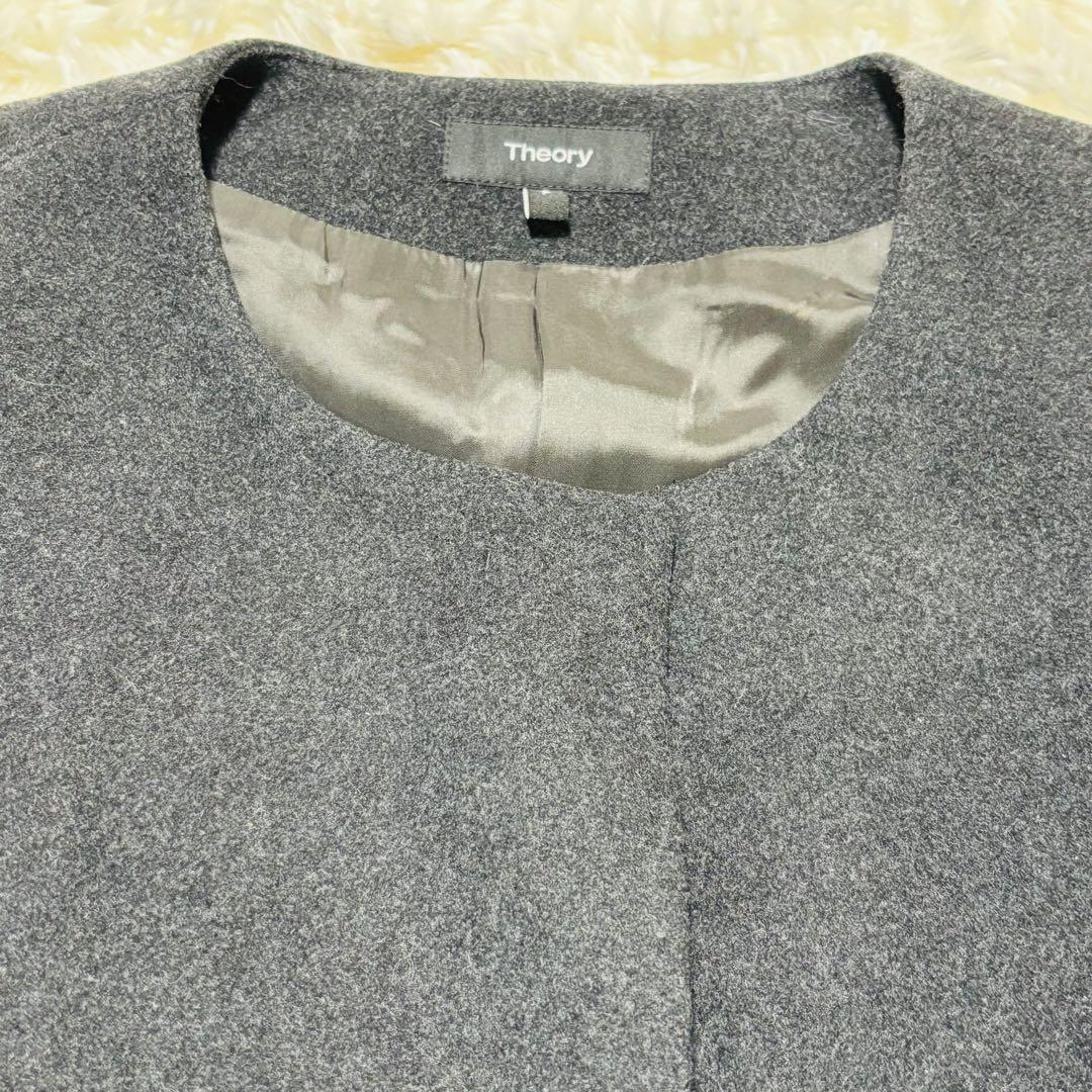 Theory ロング ノーカラーコートALVIN MELT グレー - メルカリ