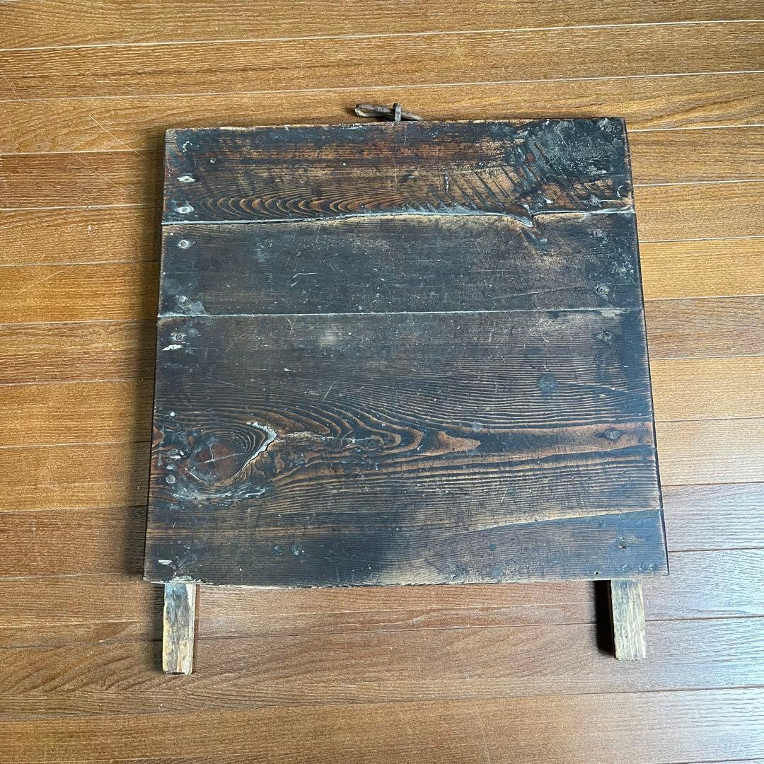 アンティーク】味のある古い木箱 道具箱 工具箱 ベンチ 古木 古道具 古