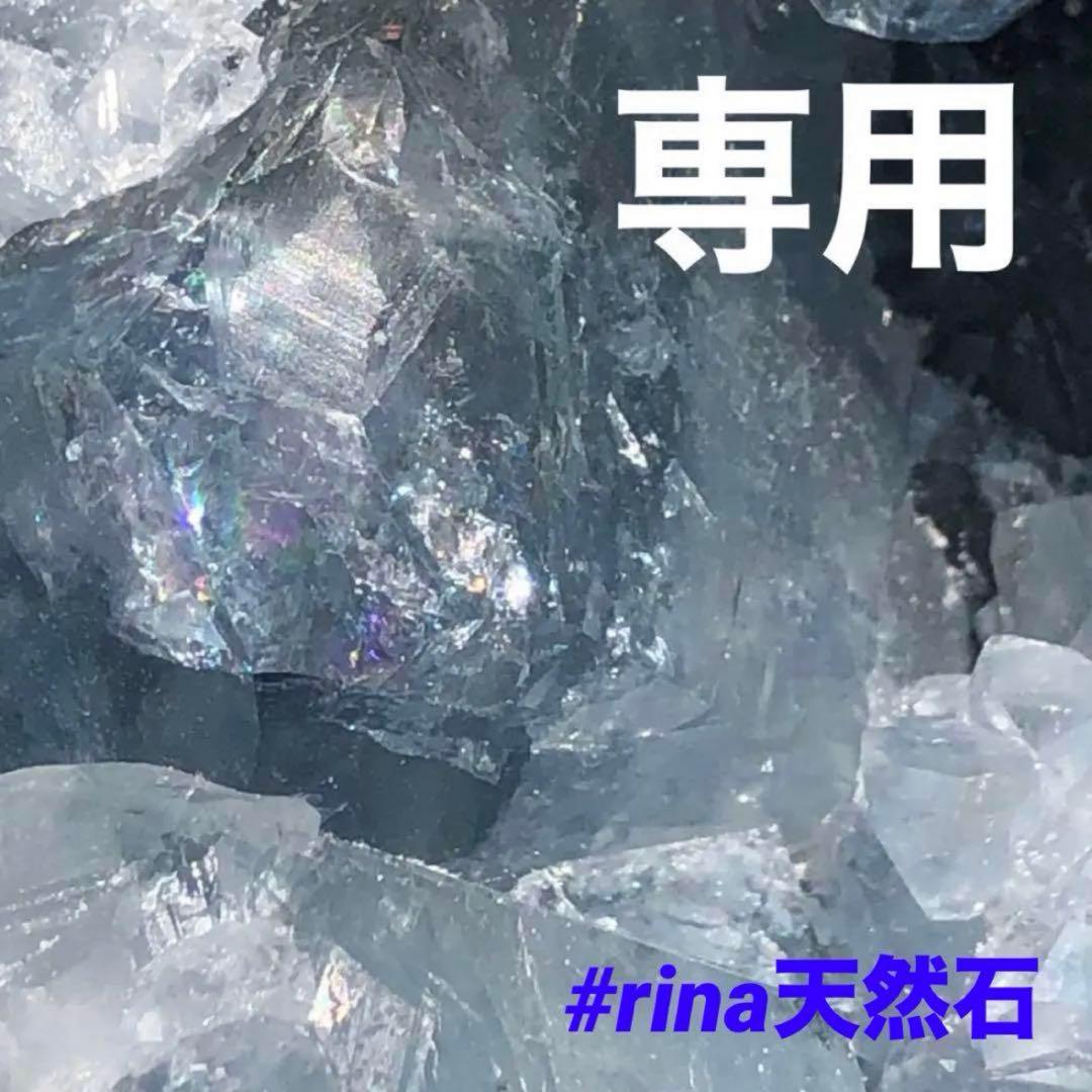 Sugi☆hiroko様 リクエスト 2点 まとめ商品