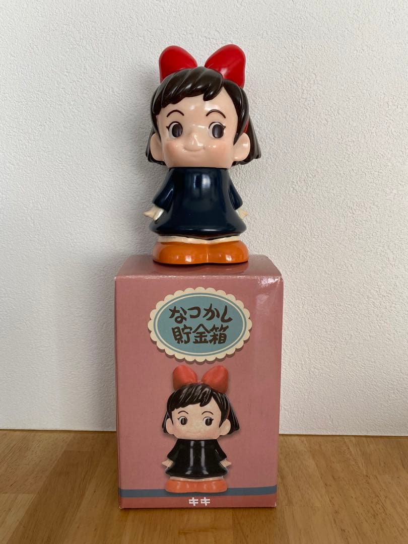 どんぐり共和国限定」 なつかし貯金箱 キキ 魔女の宅急便 - メルカリ