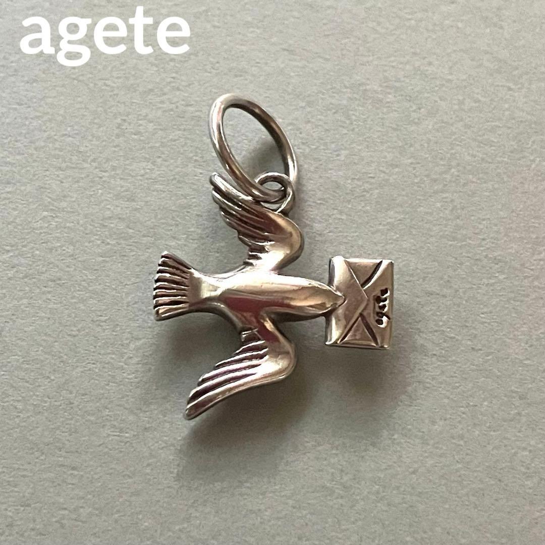 agete アガット シルバー チャーム ネックレス 鳩 バード レター 手紙