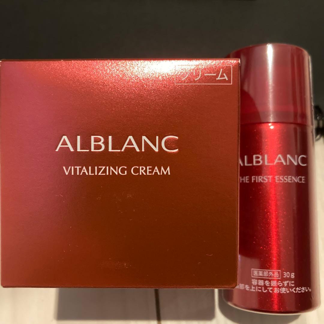 バイタライジングクリーム 花王 ALBLANC（アルブラン） 商品情報 バイタライジングクリーム