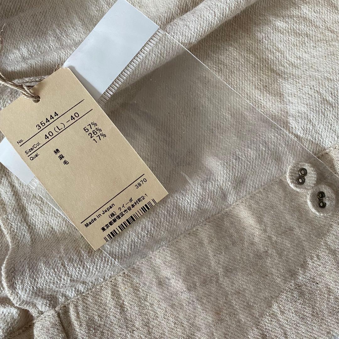 新品タグ付✨genten ゲンテン 綿 麻 毛 ワンピース 羽織り 40 L - メルカリ