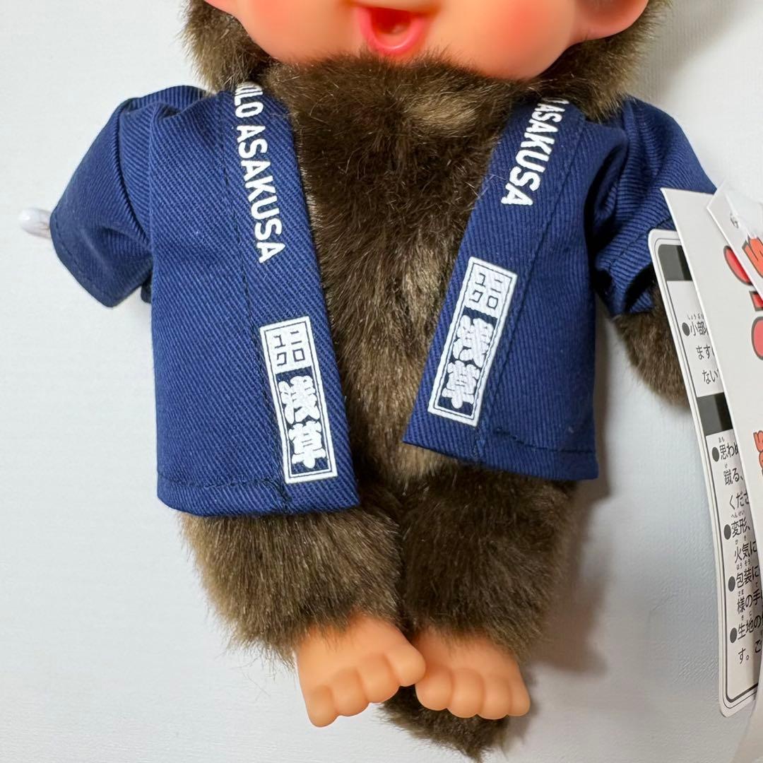 新品 ユニクロ 200体限定 モンチッチ monchhichi 3567 - メルカリ