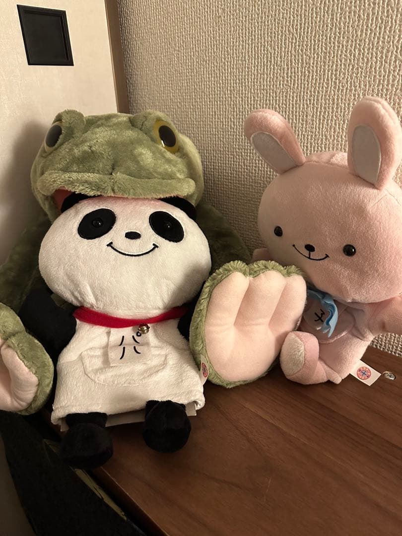 中古】さまぁ〜ず×さまぁ〜ず パペット パパと息子とやすゆき君 - メルカリ