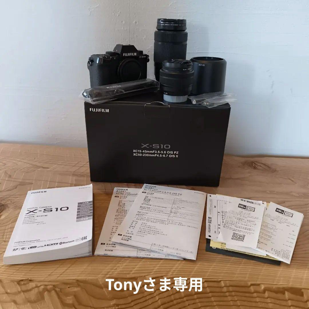Fujifilm X-S10 ミラーレス一眼カメラ 本体　ダブルズームキット 楽天市場】X-S10 ダブルズームレンズキット : 沙羅の木楽天市場店