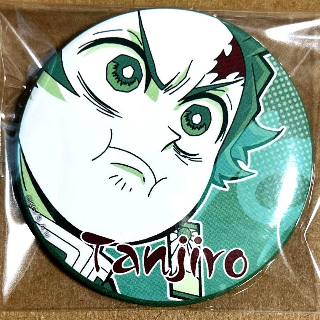 鬼滅の刃 隊士百景 竈門炭治郎 エモーショナル缶バッジ No.19 むんっ