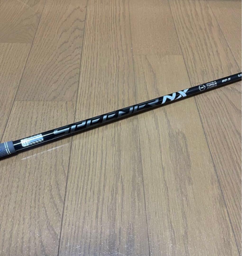 キャロウェイ スリーブ スピーダー NX ブラック 60-S 1w用 短尺 - メルカリ