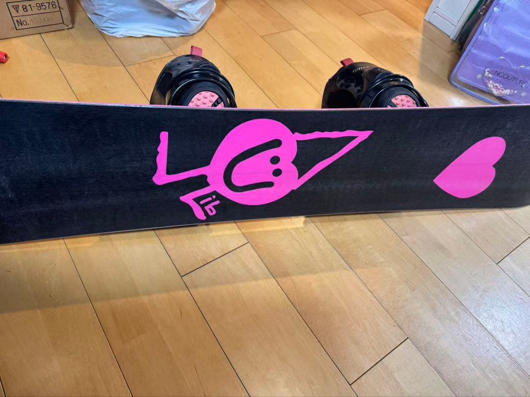 LIBTECH GALPARK 限定カラー145 スノーボード ブーツ23.5
