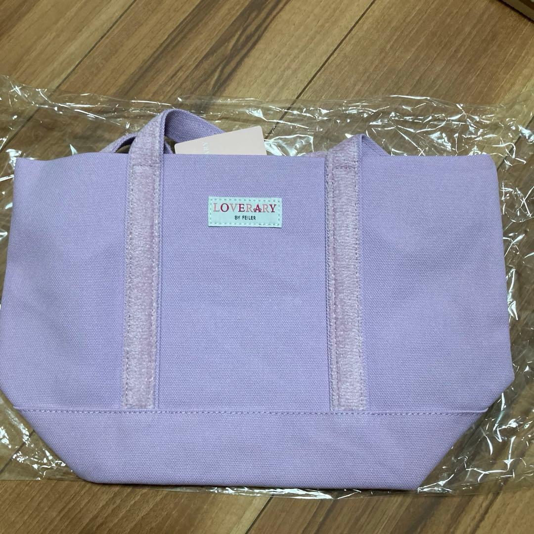 新品未使用ラブラリーバイフェイラー オールドテディ トート パープル