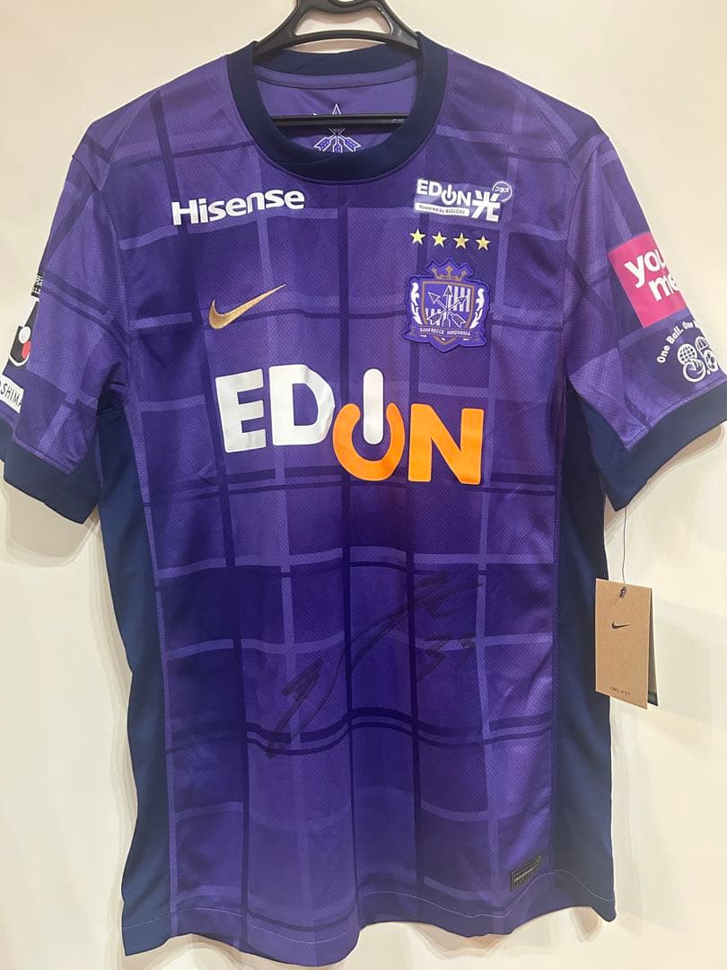 サンフレッチェ広島　塩谷司直筆サイン入りユニフォーム サンフレッチェ広島 塩谷司選手 直筆サイン入り1stオーセンティック