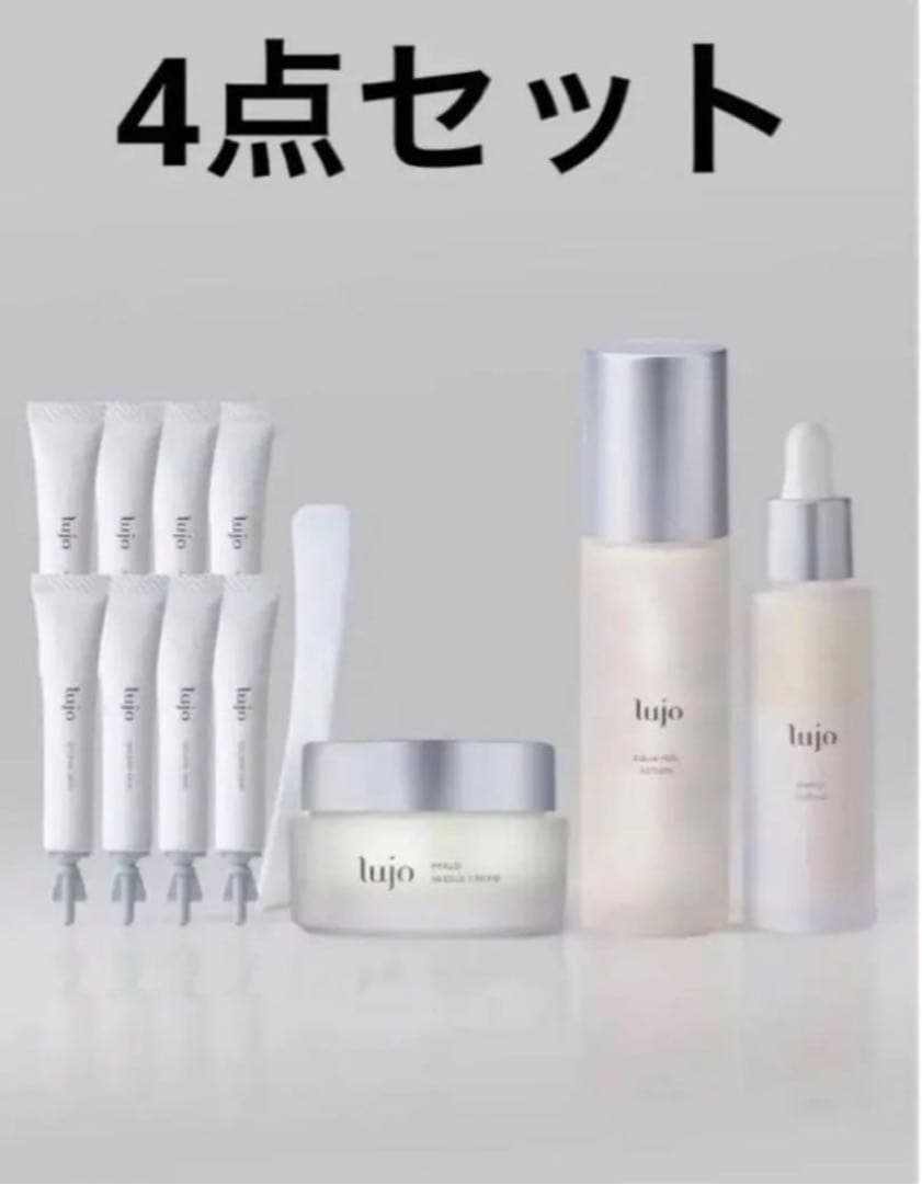 フェルミナ エアロジェル2本セット