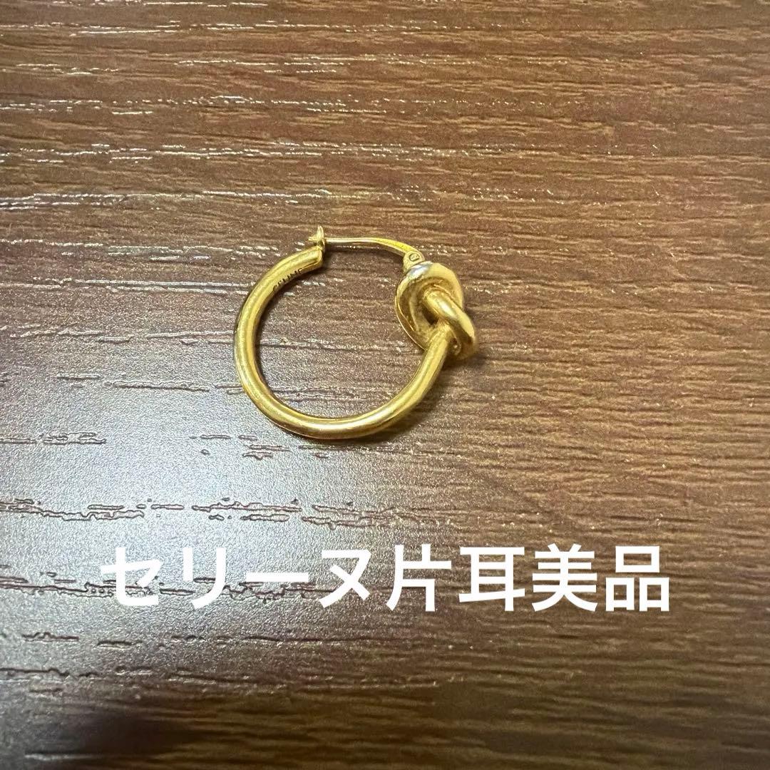 セリーヌ ノットスモールフープ ピアス 片耳 - メルカリ