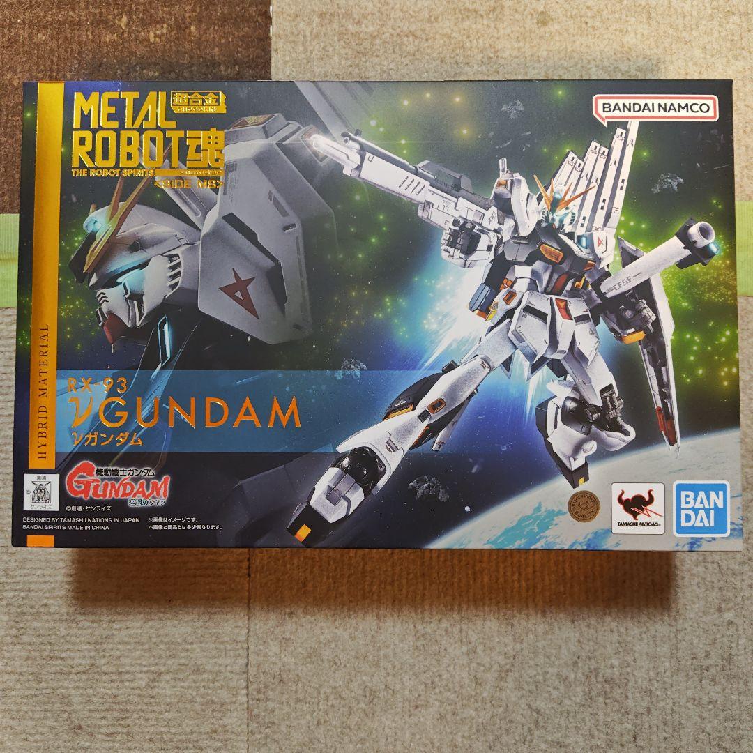 未開封 メタルロボット魂 METAL ROBOT魂 νガンダム ニューガンダム