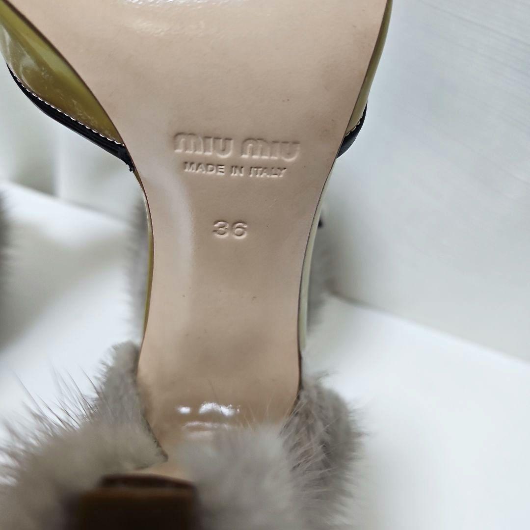 どこで 買える かファッション - miumiu エナメル ファー付きアンクル