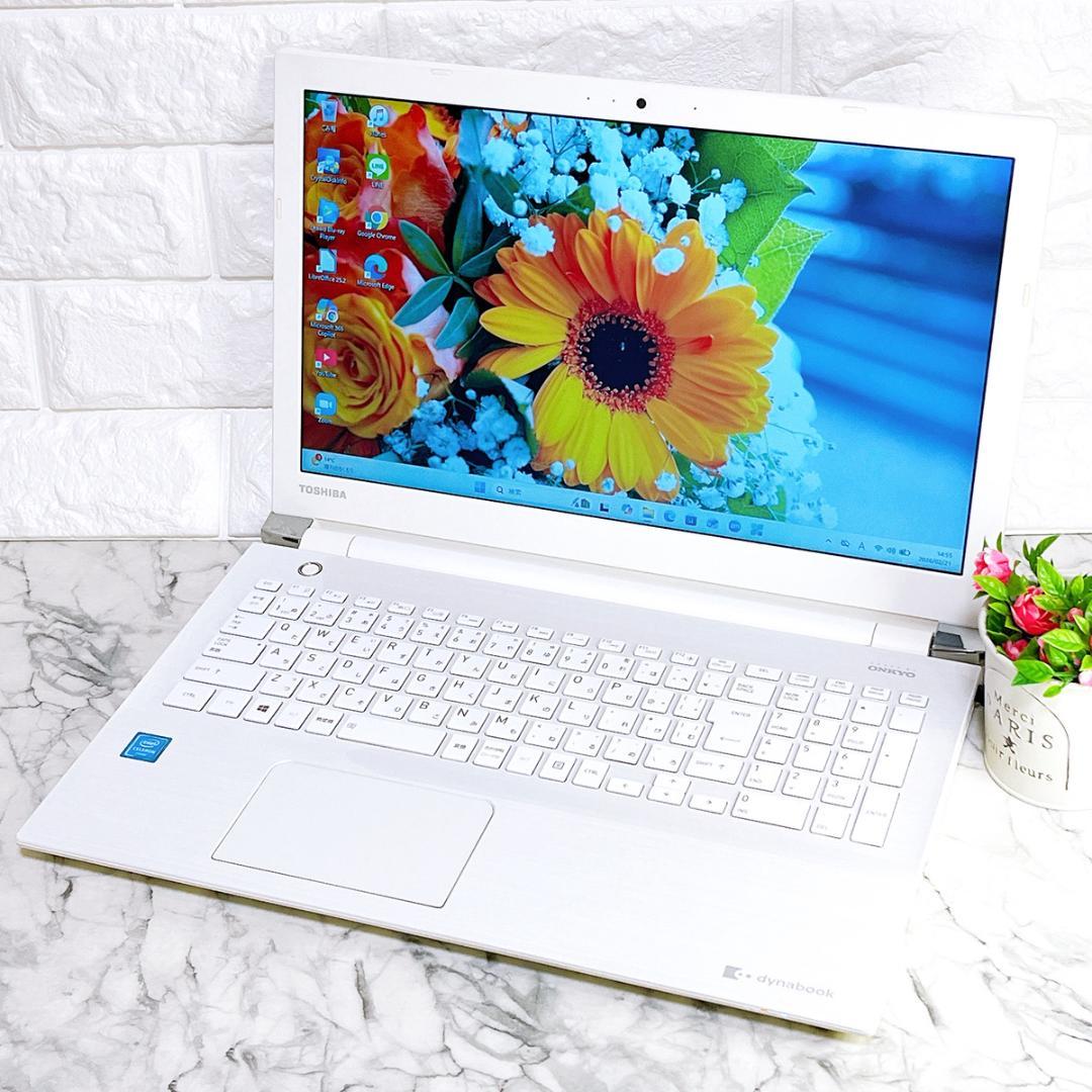 美品✨Windows11✨新品爆速SSD薄型ノートパソコン白✨カメラ・オフィス