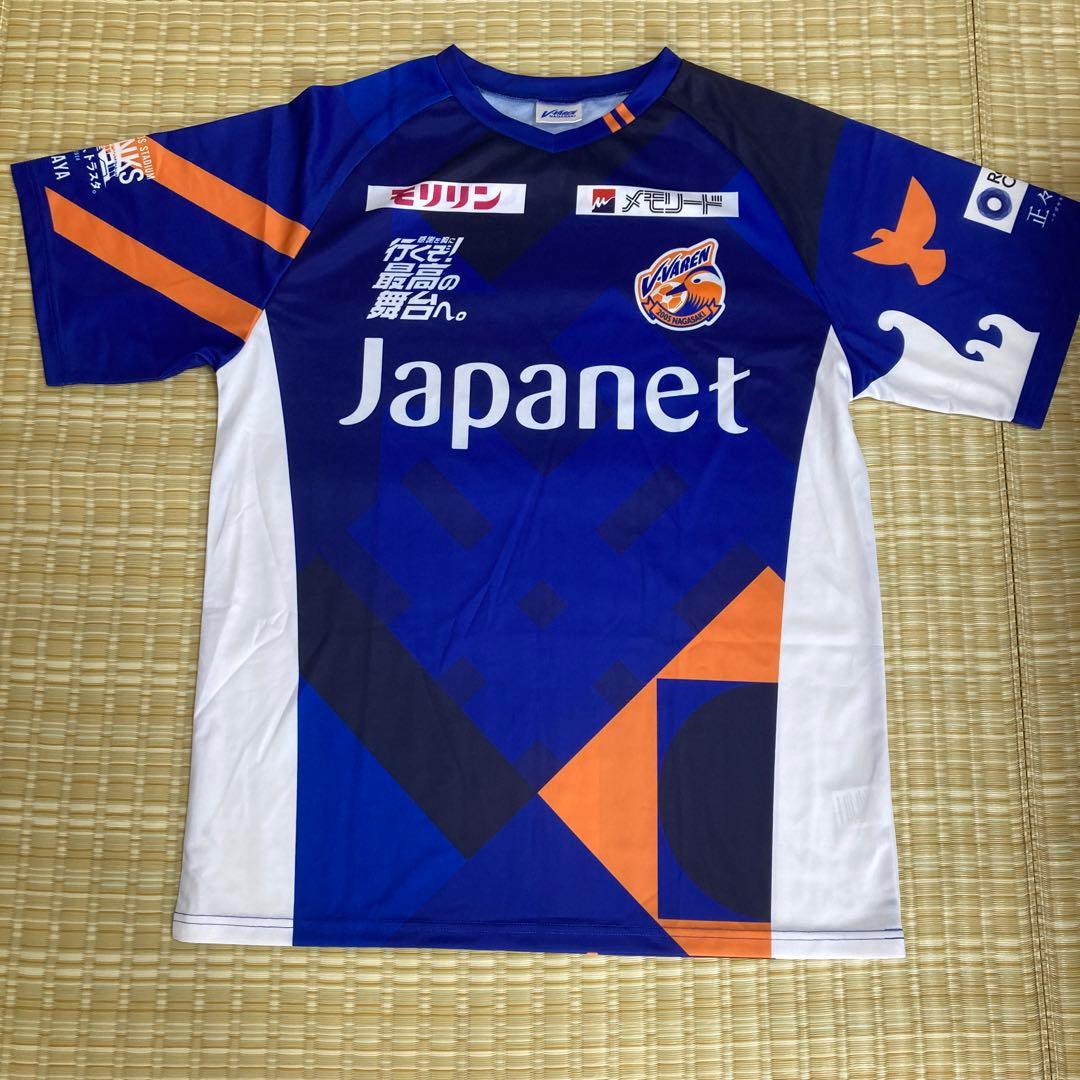 ヴィファーレン長崎 復刻ユニフォーム② Tシャツ - メルカリ