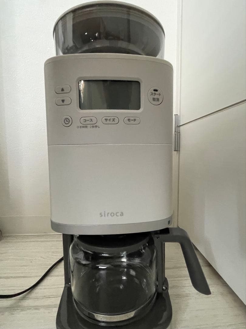 シロカ カフェばこpro コーン式全自動コーヒーメーカー カフェばこPRO - シロカ株式会社