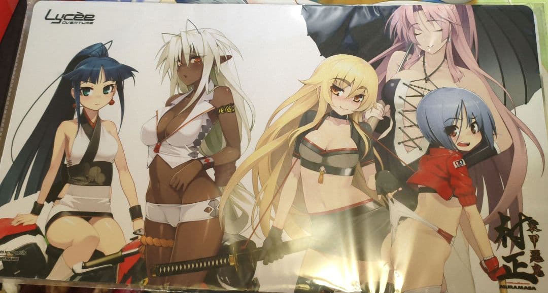 リセ Ver.ニトロオリジン 1.0 　装甲村正 プレイマット リセ Ver.ニトロオリジン 1.0 装甲村正 プレイマット