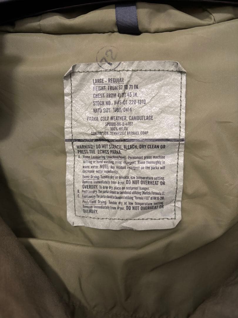 実物 U.S.ARMY ECWCS GEN1 GORE-TEXパーカー