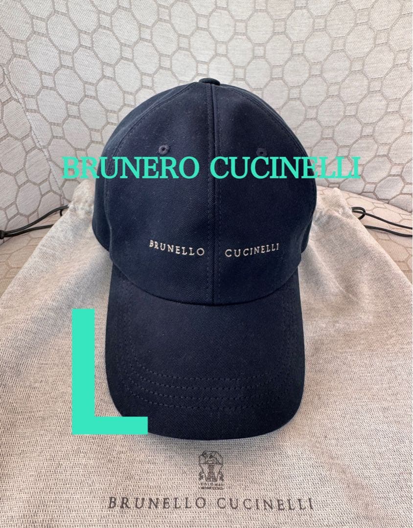 美品】BRUNERO CUCINELLI ツイルコットンキャップ ネイビー L - メルカリ
