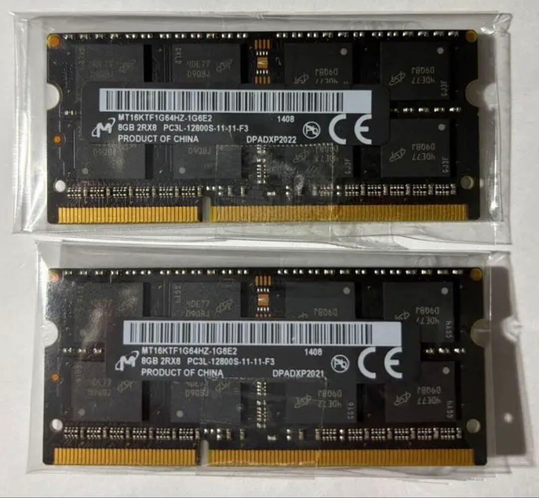 Micron 8GB メモリ 2枚組（合計16GB） - メルカリ