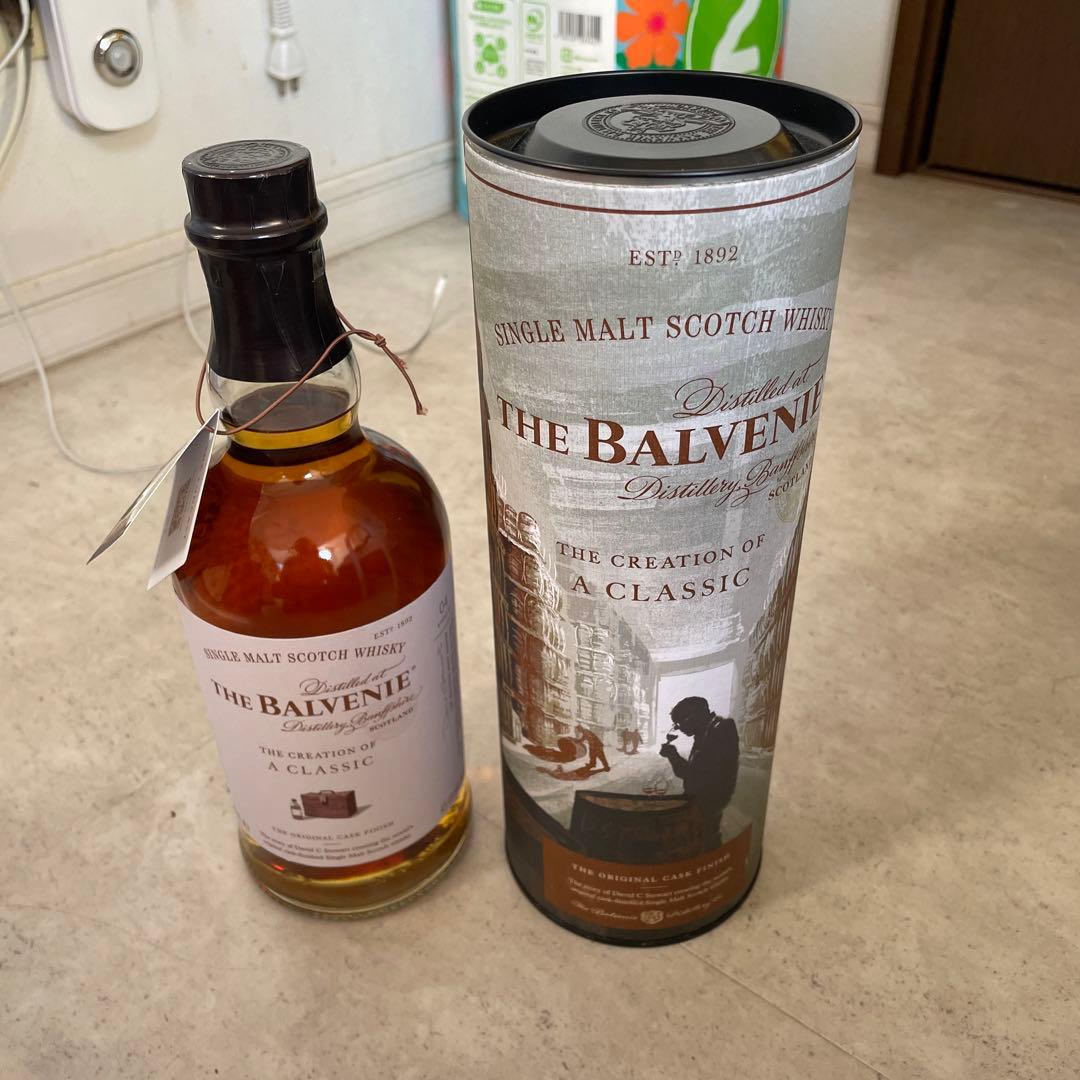 山崎18年】空瓶と空箱の2セット