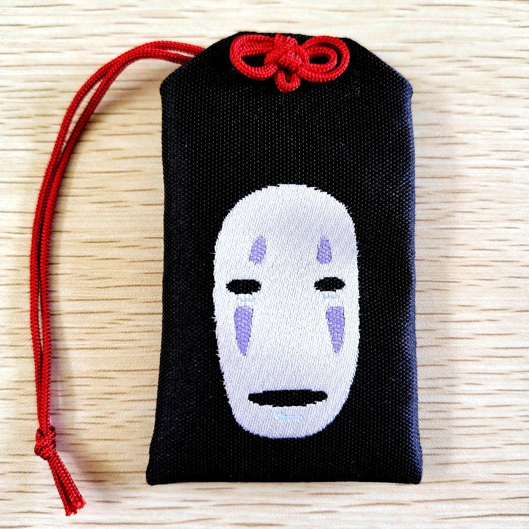 送料無料】ジブリパーク どんどこ森限定 どんどこ堂 お守り 全8種