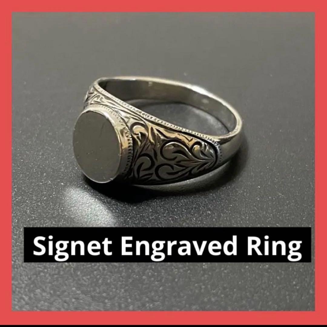 ANTIDOTE BUYERS CLUB シグネットシルバーリング 指輪 - メルカリ