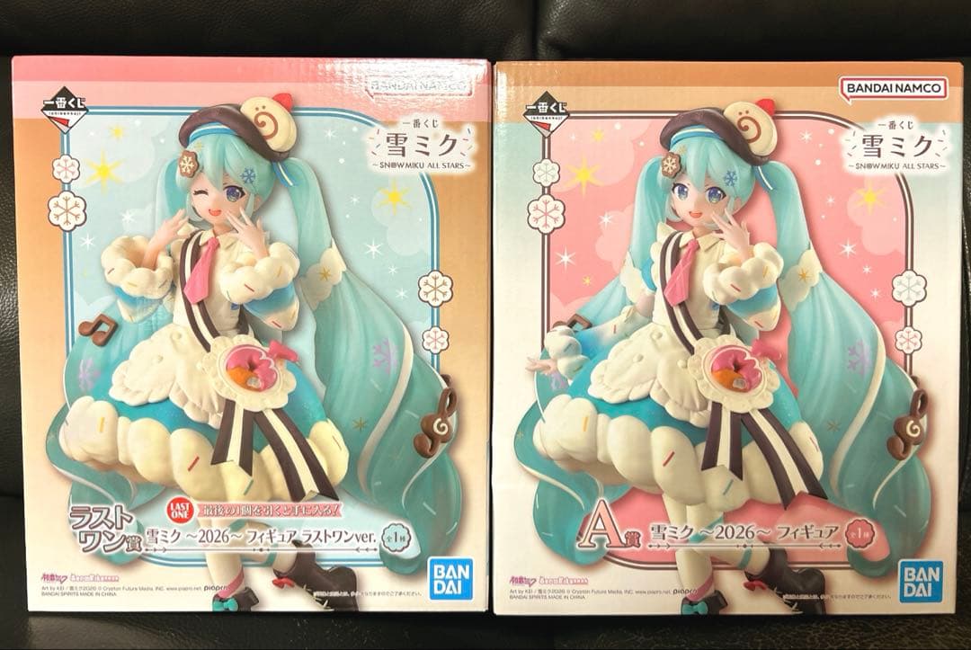 一番くじ 雪ミク 2026 A賞 ラウトワン賞 一番くじ 雪ミク ～SNOW MIKU ALL STARS～｜一番くじ倶楽部｜BANDAI
