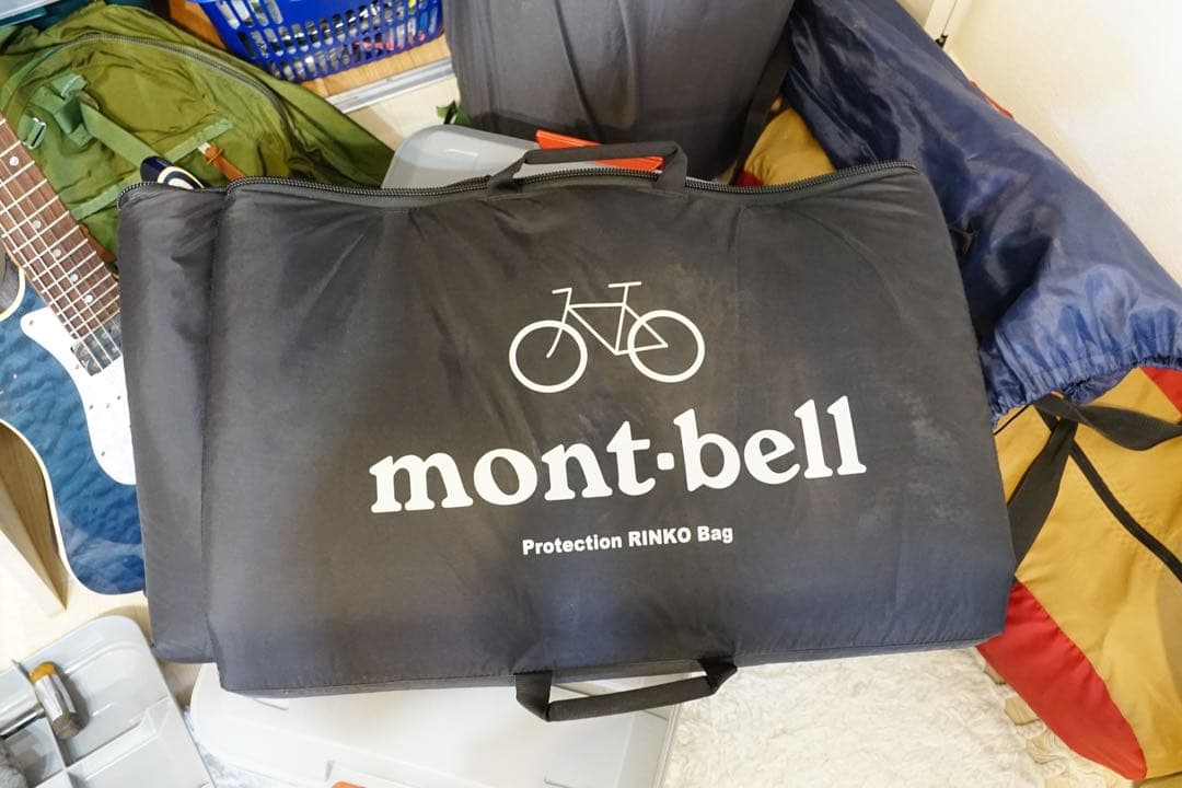 モンベル プロテクション リンコウバッグ 飛行機/電車向け輪行袋RINKO