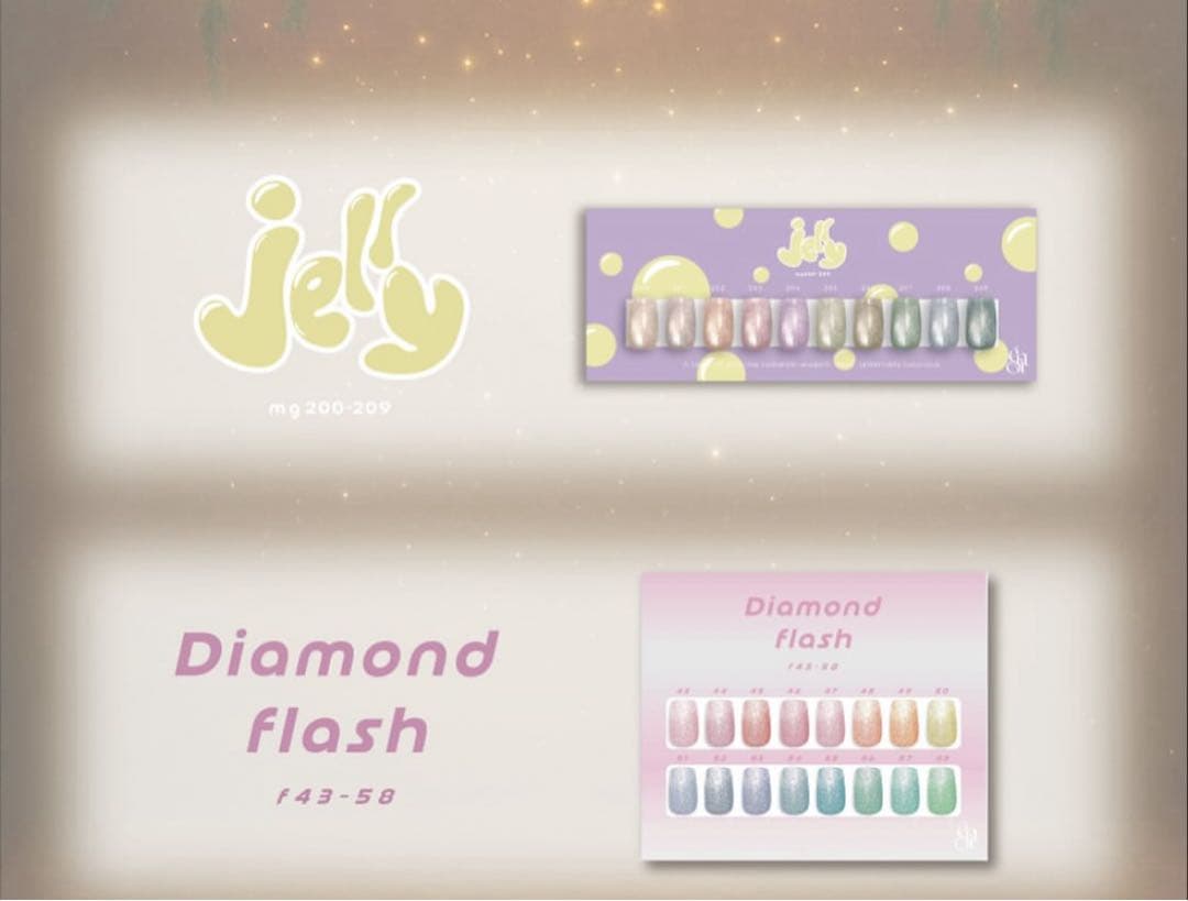 enoi jelly flash新色全色セット 磁石ノベルティ付き 13〜22 flash – énoi