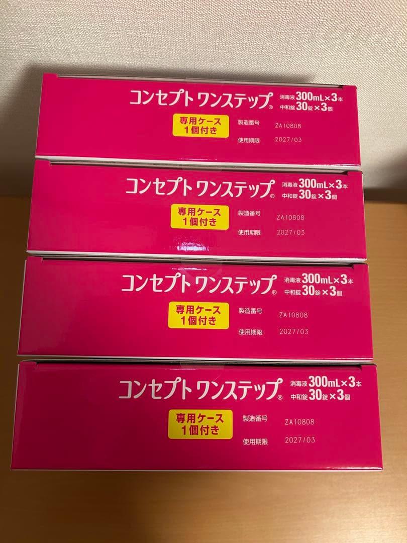 ACUVUE コンセプトワンステップ 300ml 4箱セット - メルカリ