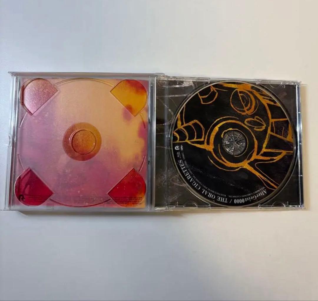 AlterGeist0000 完全数量限定盤