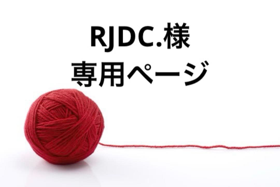 RJDC.ページ Zebra ZXP 8 ID Printer Ribbon - Barcodesinc.com