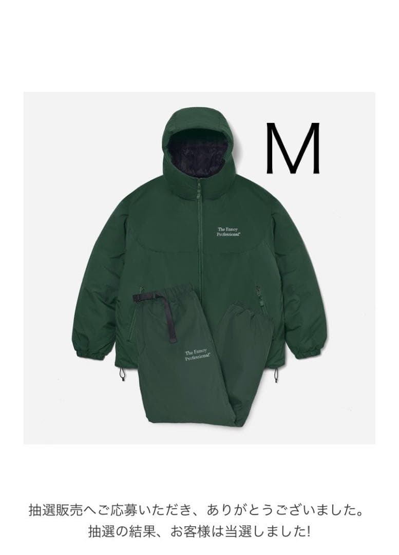 ENNOY PADDED NYLON SET UP GREEN【セットアップ】 - メルカリ