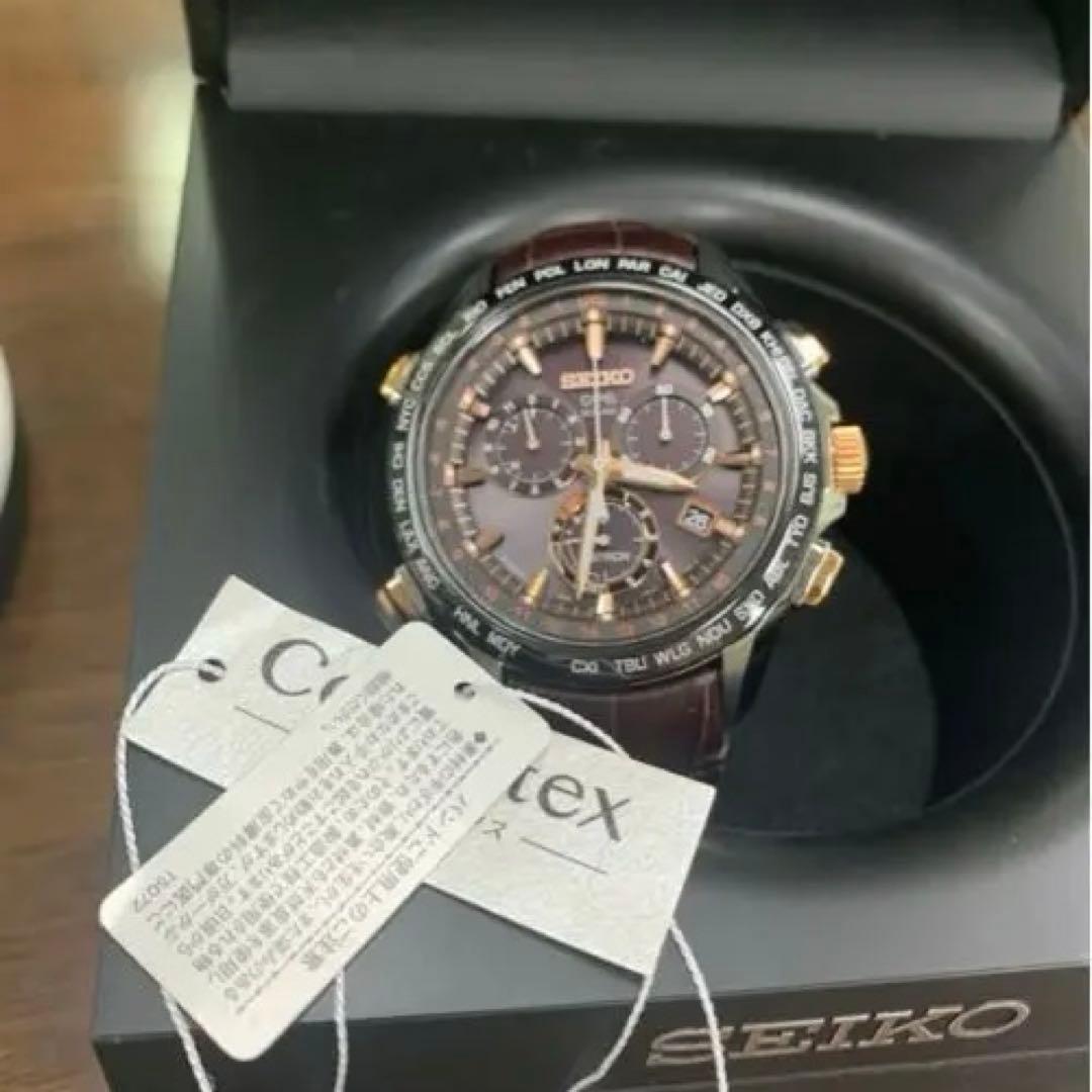 SEIKOアストロン セイコー アストロン」から数量限定ウオッチ4型 文字盤の型打ち