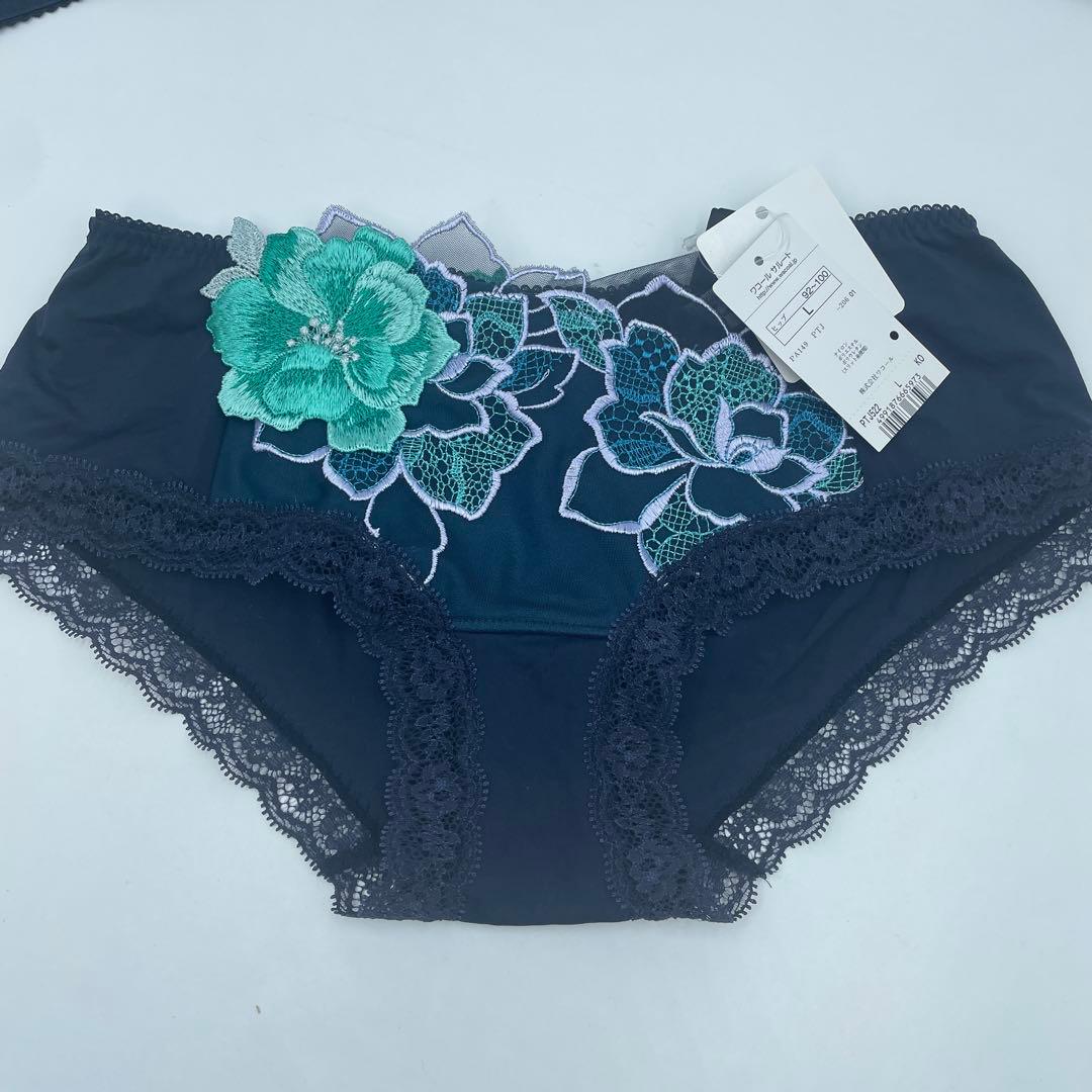 サルート 22G 王様と私 フロントエックス G70-L - メルカリ