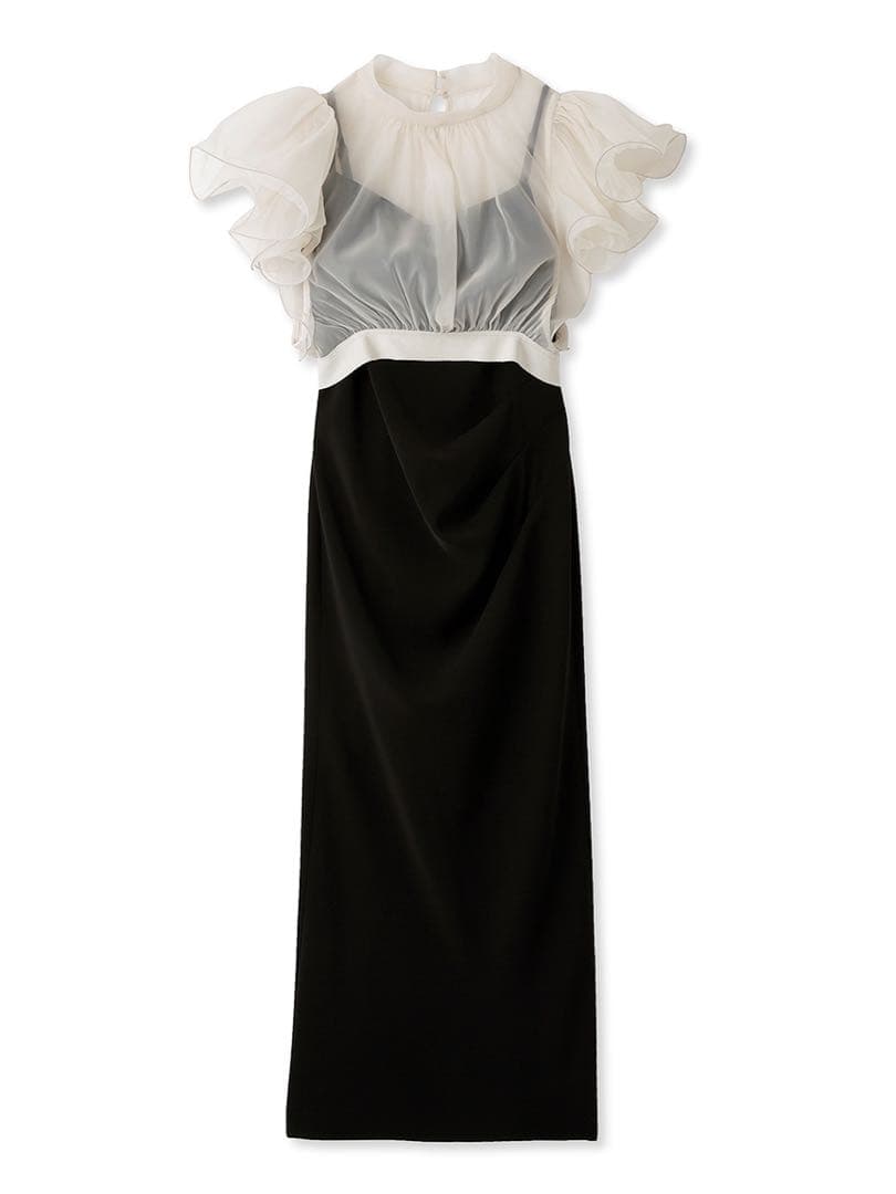 チェンジ カオリホワイト オールインワンジュエリー(美容液クリーム50g