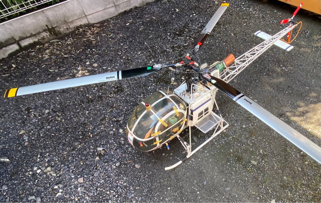 Lama SA 315 B 1:4 - Fuselage kit ヒロボー ビックLAMA SA-315