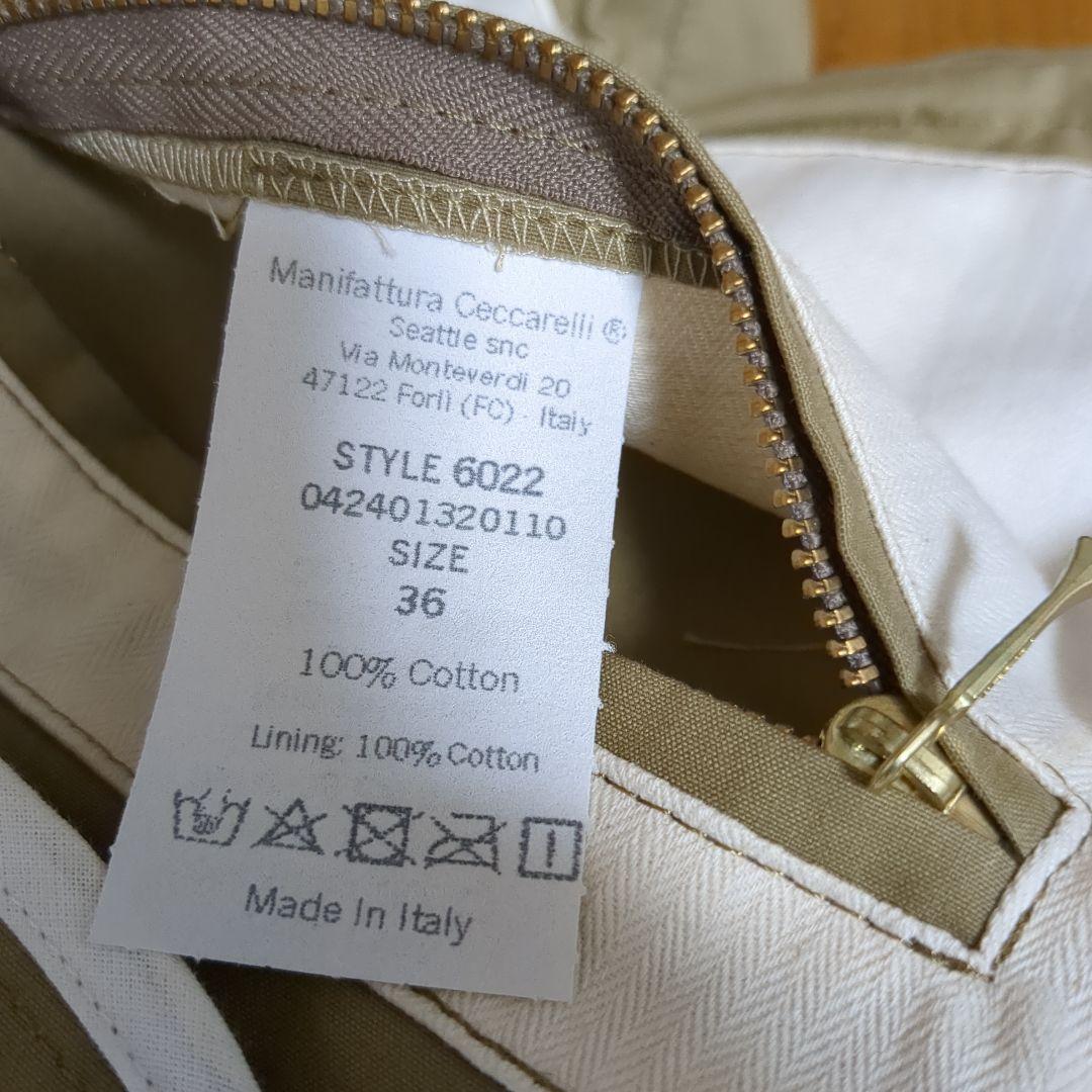 マニファッチュラ・チェッカレッリ/オールシーズンコート/ボーイズ