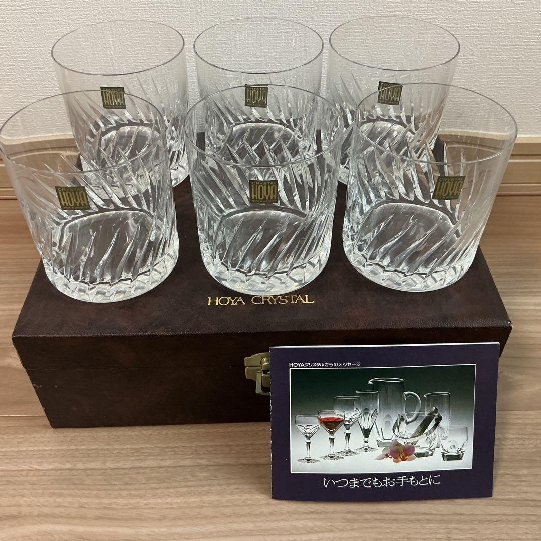 HOYA クリスタルロックグラス 6個セット - メルカリ