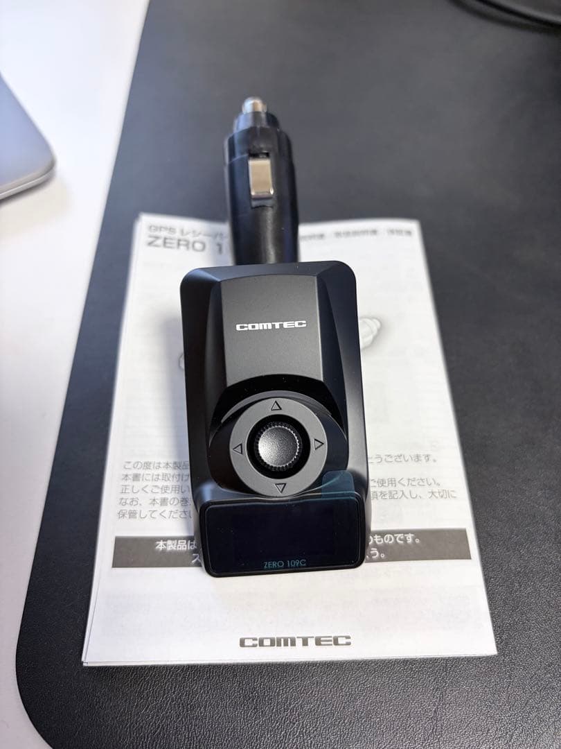 コムテック zero 109c レーダー探知機 コムテック（Comtec） 超高感度 GPS レシーバー ZERO 109C レーダー
