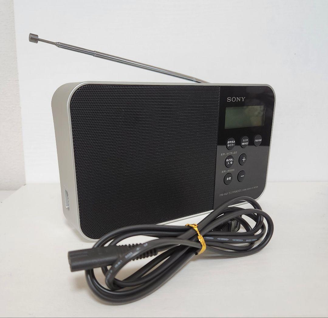 S*S様 SONYラジオ【 ICF-M780N】 電源コード、乾電池の2way 楽天市場】sony icf m780nの通販