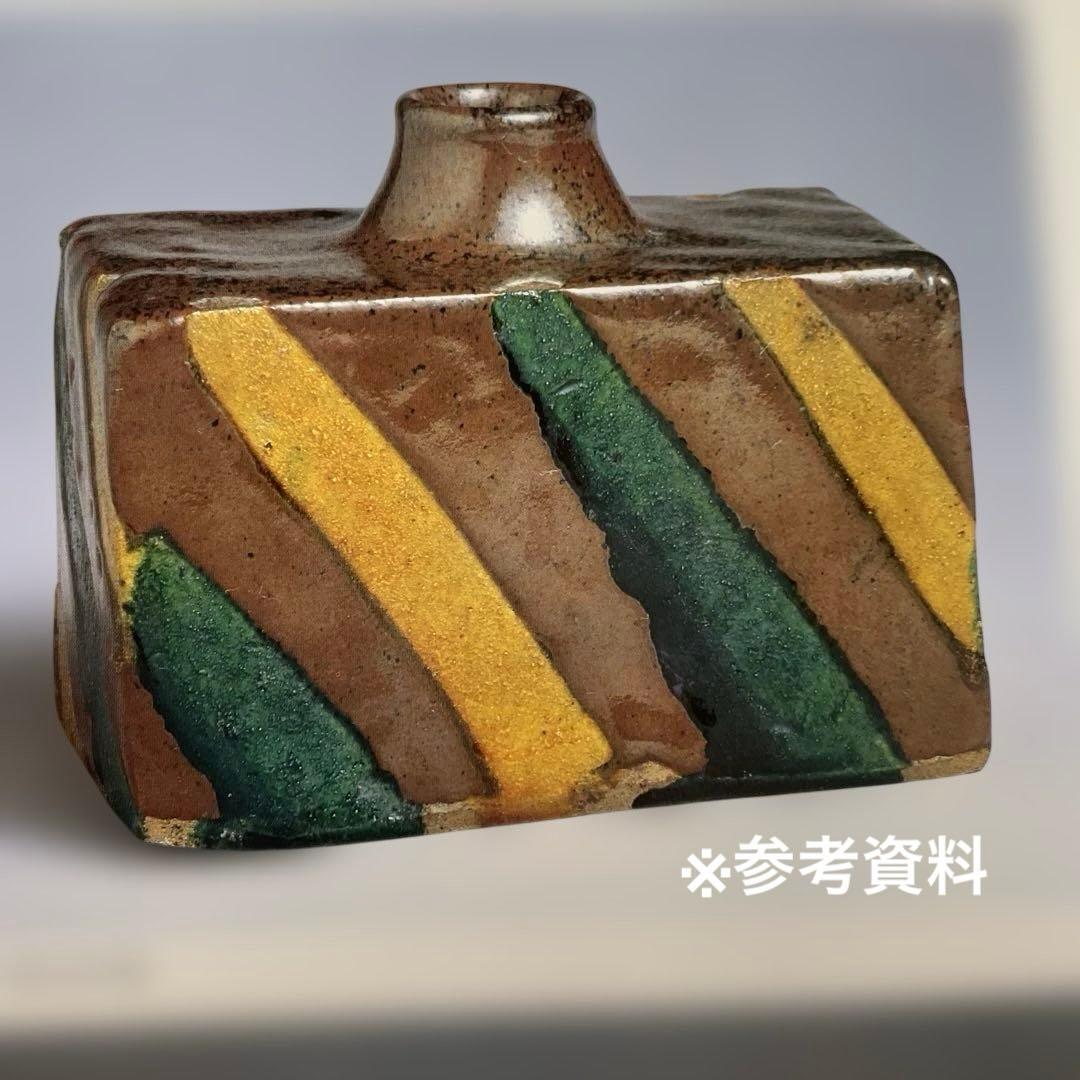 益子焼 合田好道 色絵角瓶 箱なし