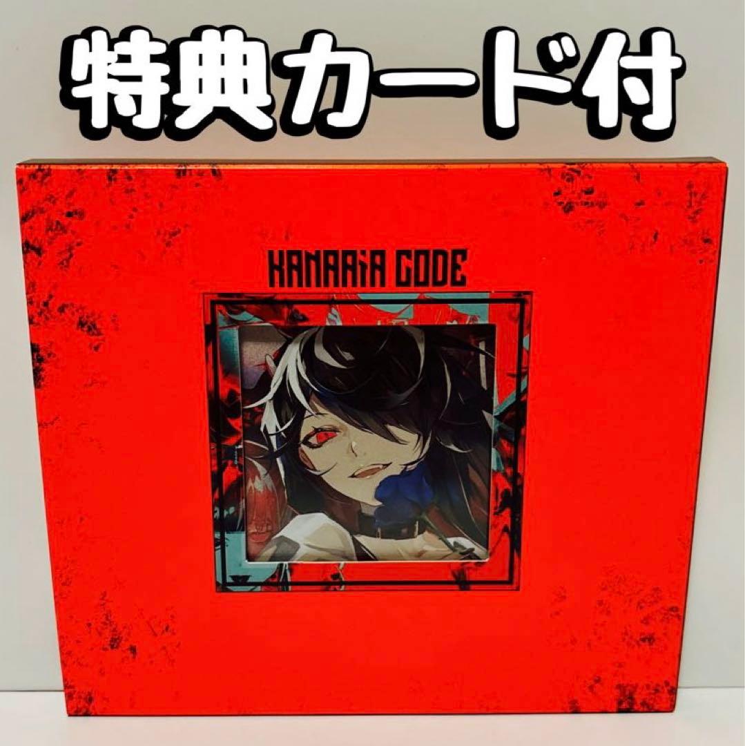 CD Kanaria.code カナリア 特典カード付き - メルカリ